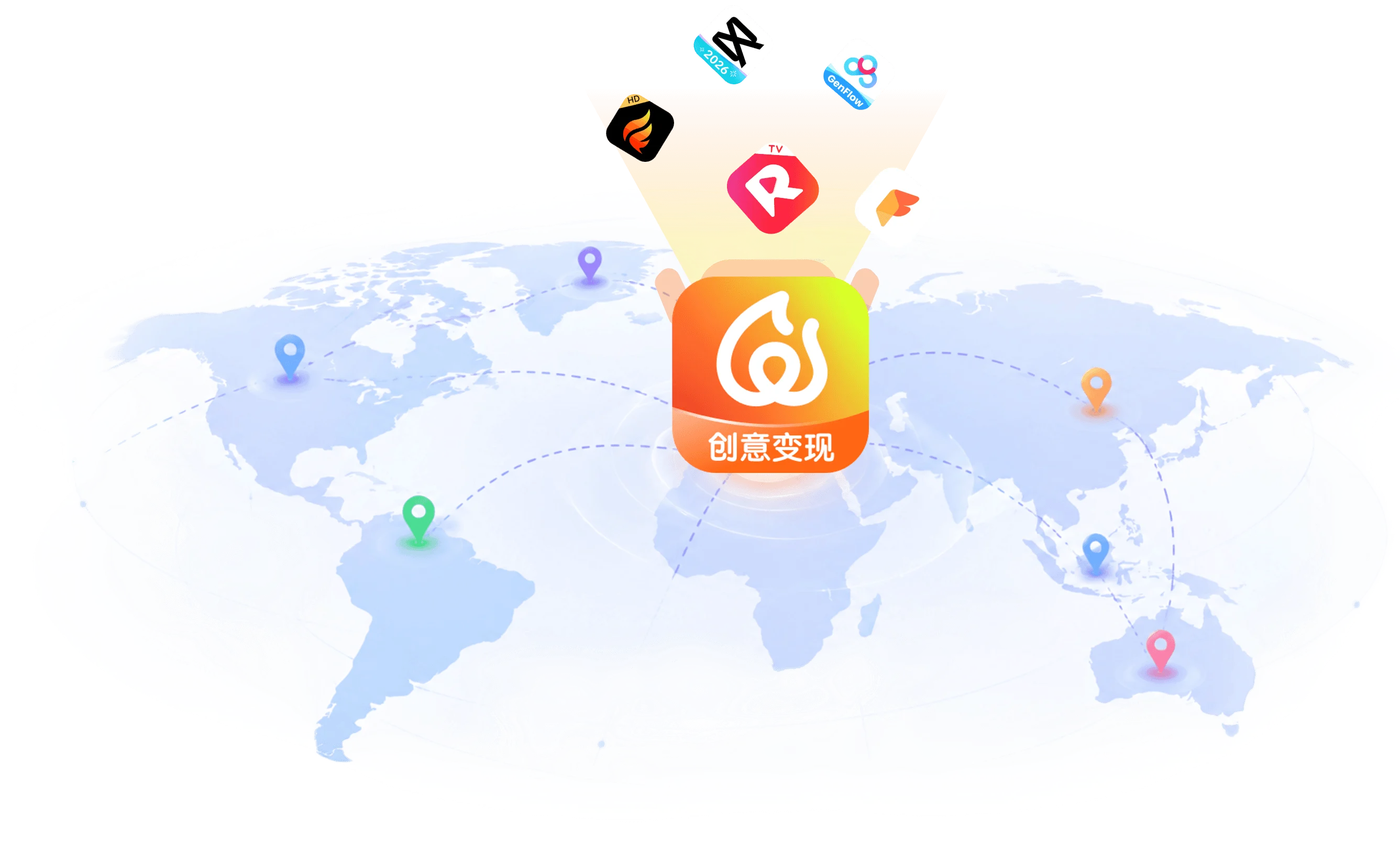 全球地图